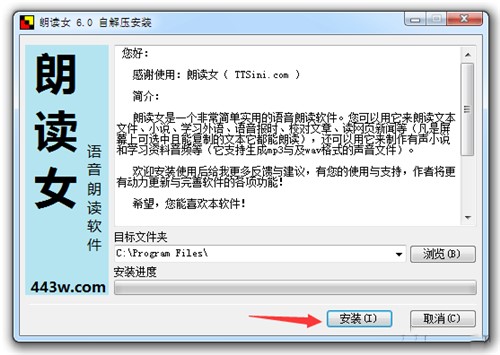 ���xŮ�x���ֵ�ܛ�����d���b�̳�