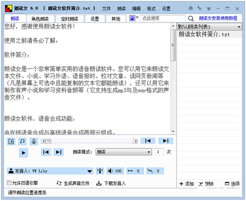 ���xŮ�x���ֵ�ܛ�����d���b�̳�