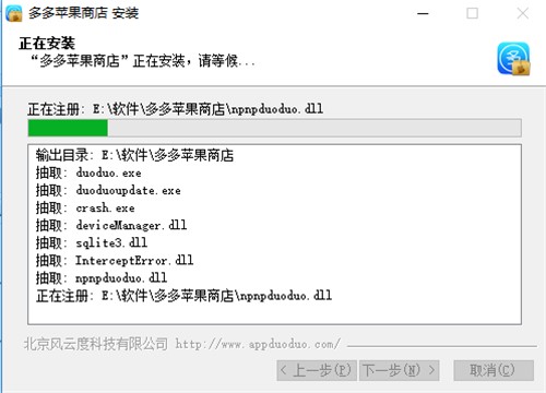 �O����������̵����d���b