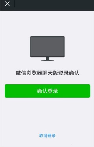 ΢�žW(w��ng)�j(lu��)�汾���d���b