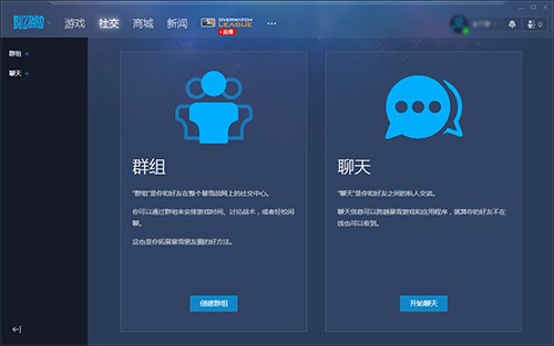 ��W��ѩ�Α�ƽ�_���d���b