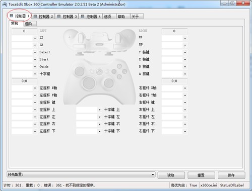 360�ֱ�ģ�M�����d���b