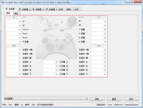 360�ֱ�ģ�M�����d���b