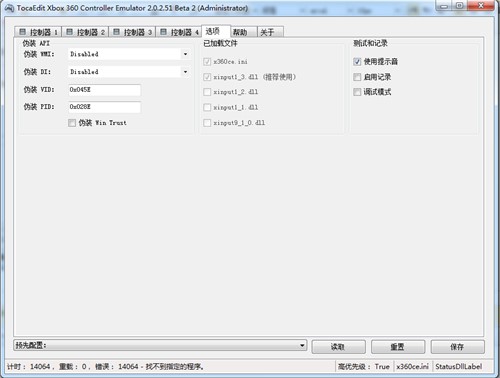 360�ֱ�ģ�M�����d���b