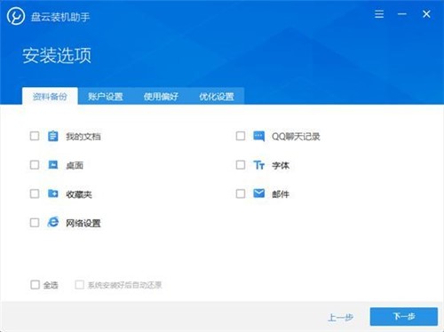 ϵ�y���b���߱P���b�C����ʹ�÷���