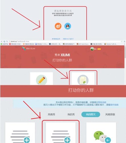 ���׹���̖��݋��ʹ�ý̳�