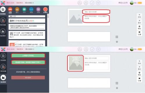 ���׹���̖��݋��ʹ�ý̳�