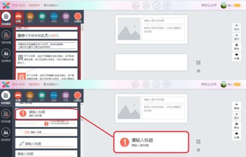 ���׹���̖��݋��ʹ�ý̳�