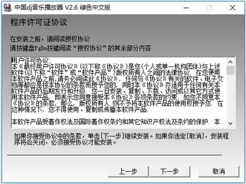 �Ї�dj����������ܛ�����b�̌W