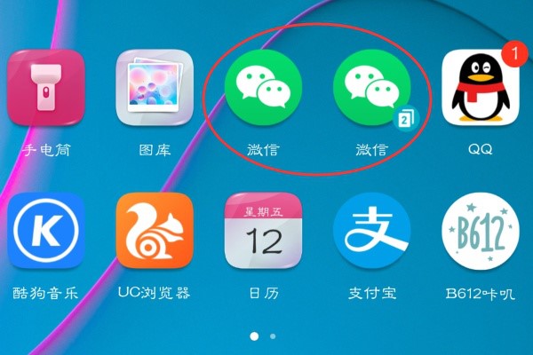 �֙C΢�Ŷ��_ܛ��ʹ�ý̳�