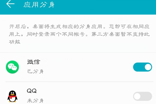 �֙C΢�Ŷ��_ܛ��ʹ�ý̳�