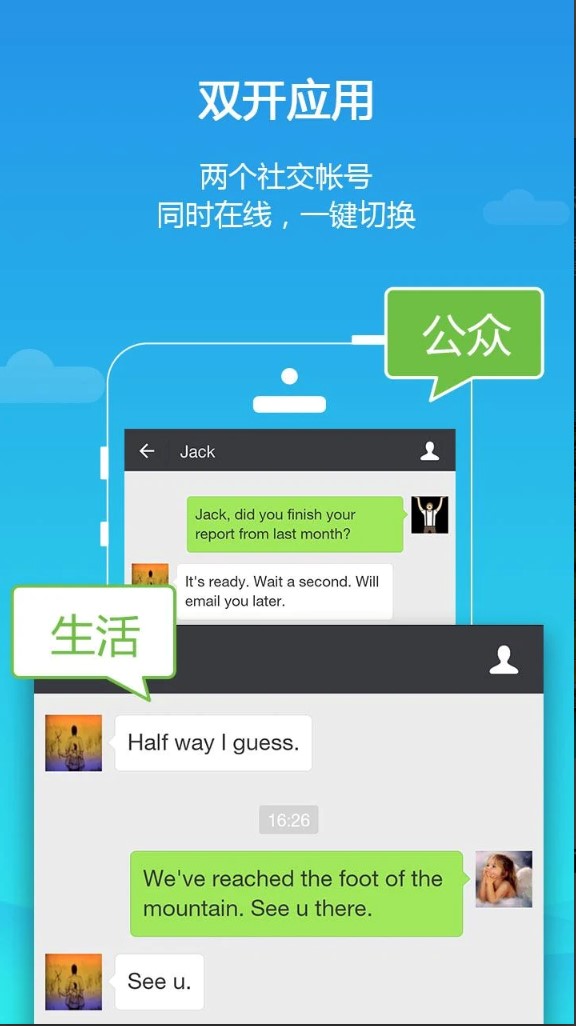 �֙C΢�Ŷ��_ܛ��ʹ�ý̳�