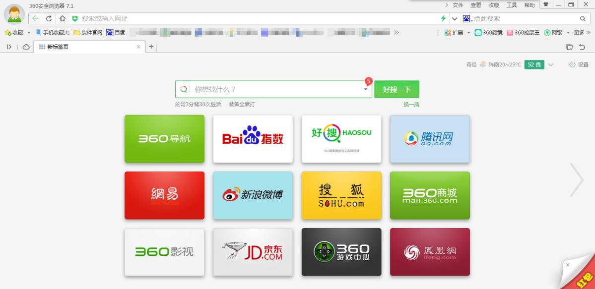 360�g�[����X�����d����