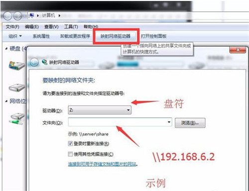 Everything(ϵ�y�ļ�������������)ʹ�ý̳�