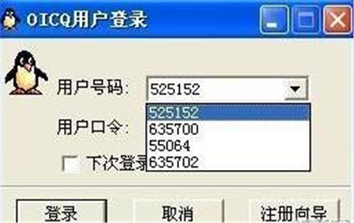 QICQ�Gɫ��ܛ������