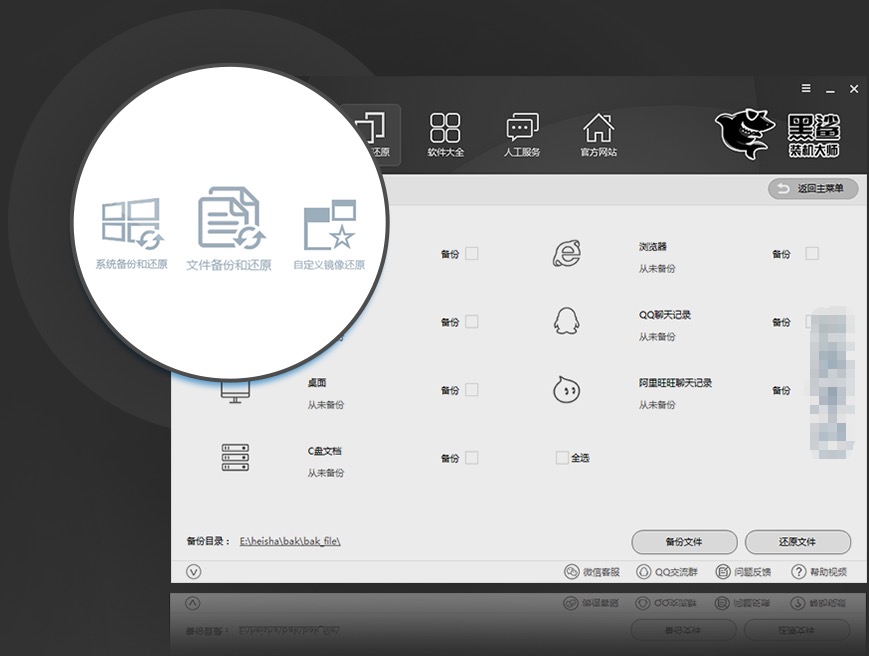 ����һ�I���b