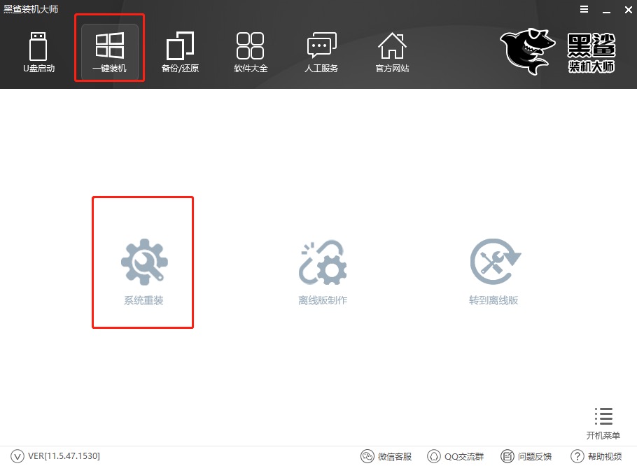 ����һ�I���b