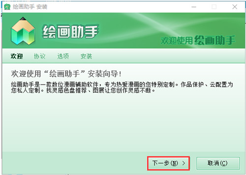 �L������ܛ��ʹ�ý̳�