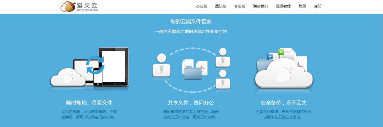 �Թ������d