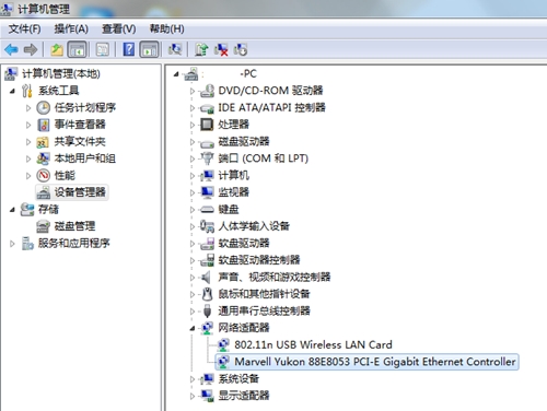 160wifi���d���b