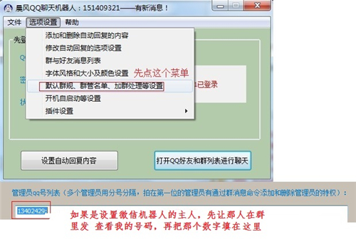 ���L(f��ng)ܛ��������QQ�C(j��)�������d���b