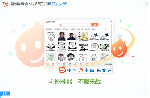 �ѹ�ݔ�뷨���d���b�̌W