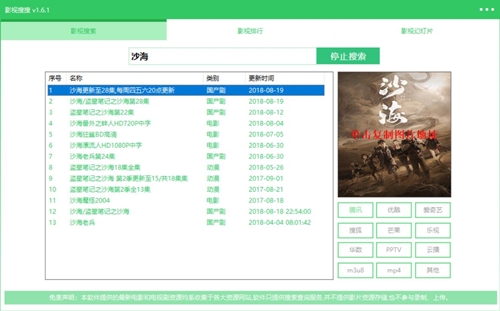 �����Ӱ���ƾWܛ�����d