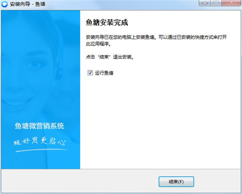 �~��΢�ͷ����d