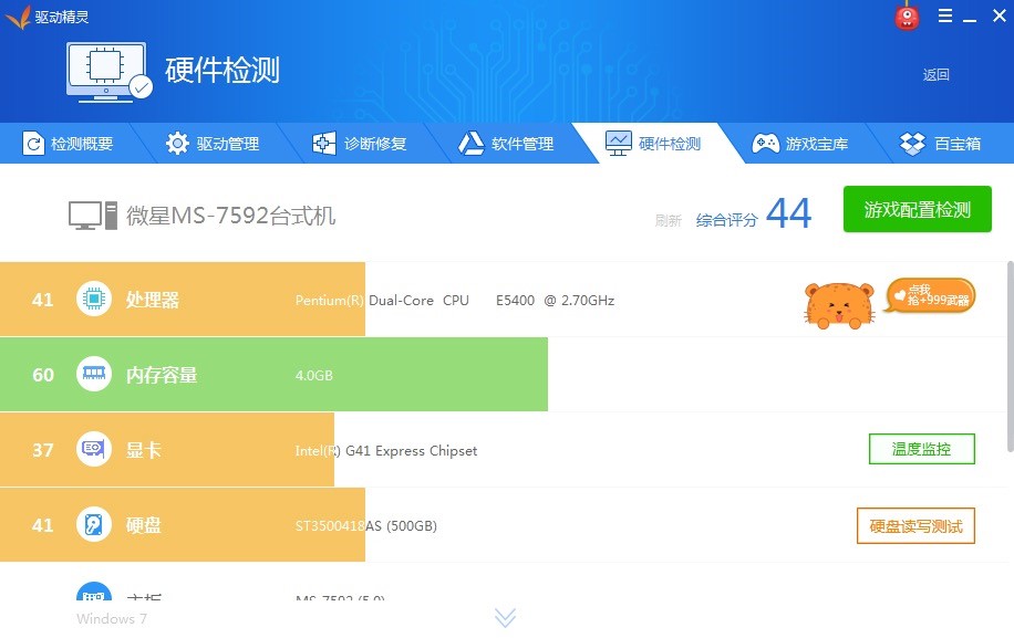 �Ӿ��`�f�ܹ�������d���b