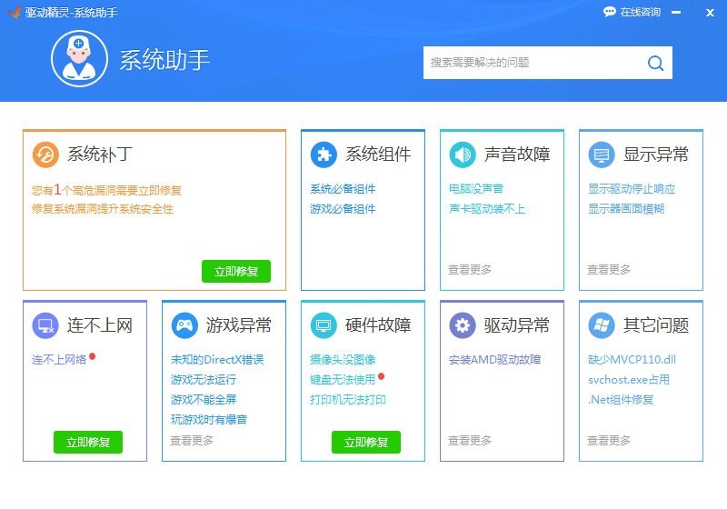 �Ӿ��`�f�ܹ�������d���b