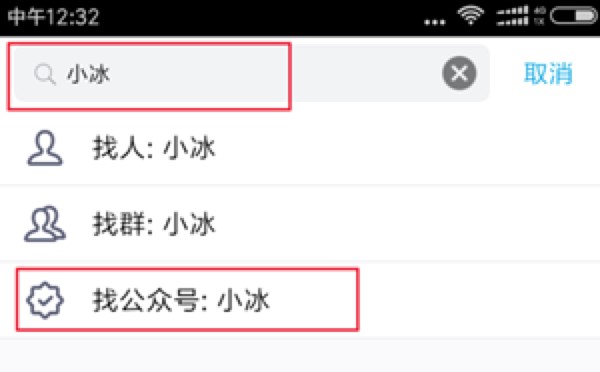 �Ԅ�(d��ng)����ܛ�������������o�����߰��bʹ��