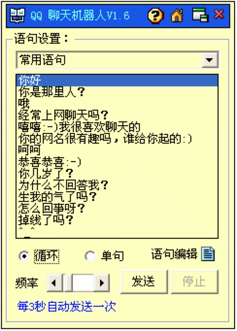 �Ԅ�(d��ng)����ܛ�������������o�����߰��bʹ��