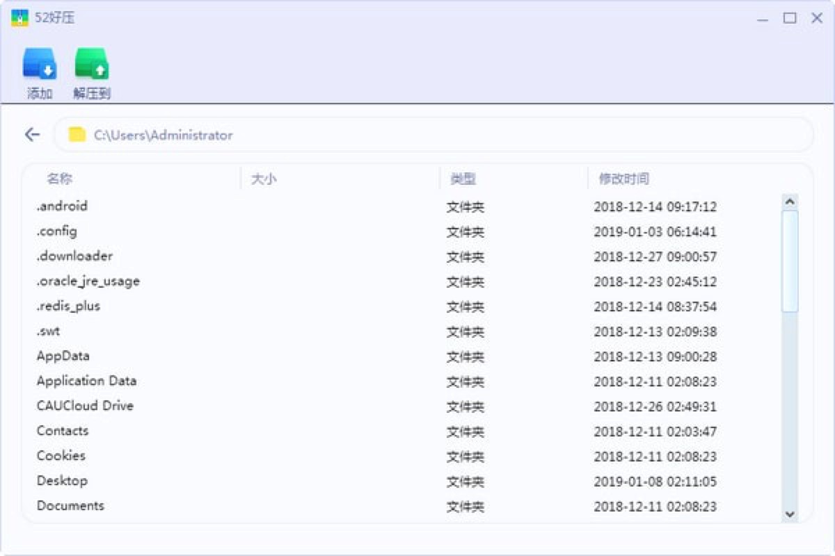 52�É����sܛ���ٷ������d���b