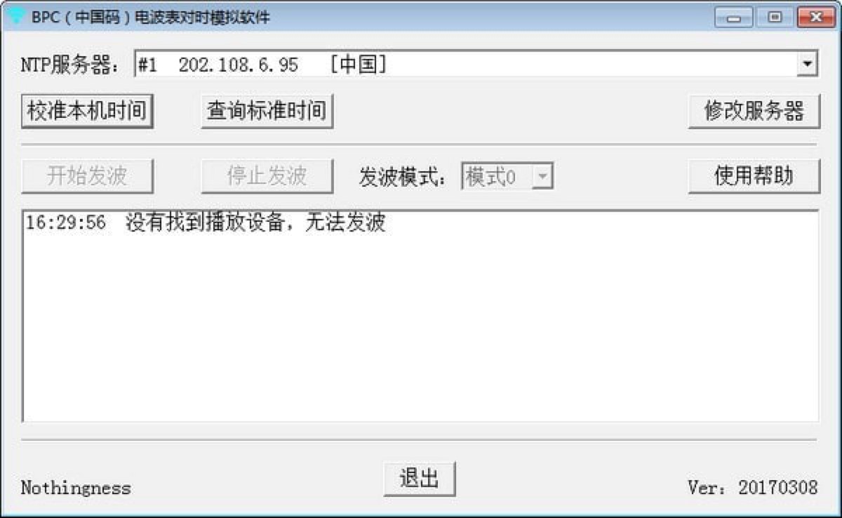 BPC(�Ї��a)늲��팦�rģ�Mܛ�����d