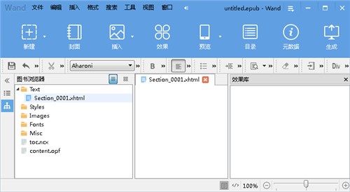 epub�OӋ����ܛ��Wand�㶹��݋��