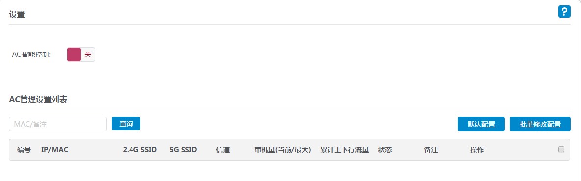 �o��AP�������ߐۿ�AC���ܹ���ܛ�����d