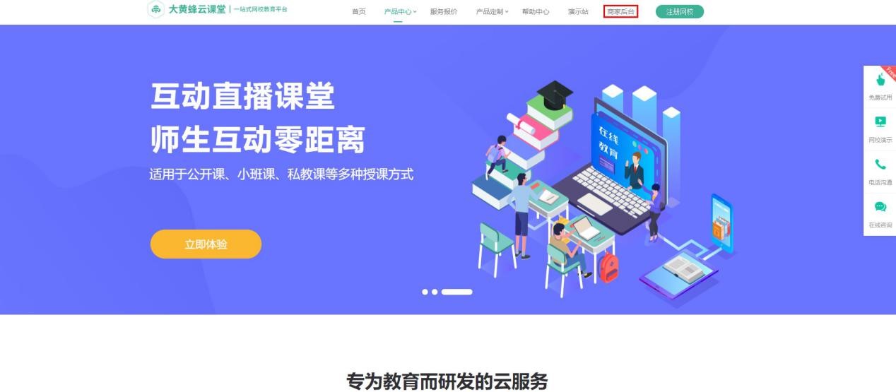 ���S�����n�ò��������dʹ��