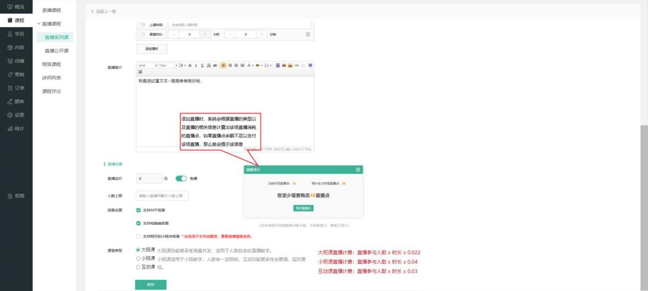 ���S�����n�ò��������dʹ��