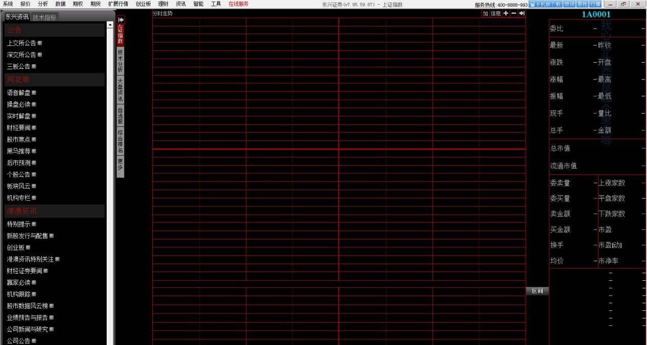 ��Ʊ����ܛ���|�d�Cȯ���I�����d���b