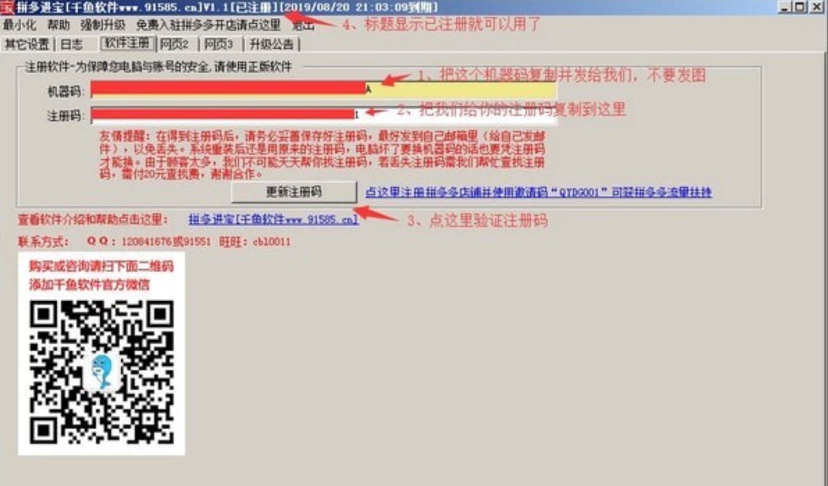 ƴ������o������ǧ�~ƴ���M���Gɫ�����dʹ��