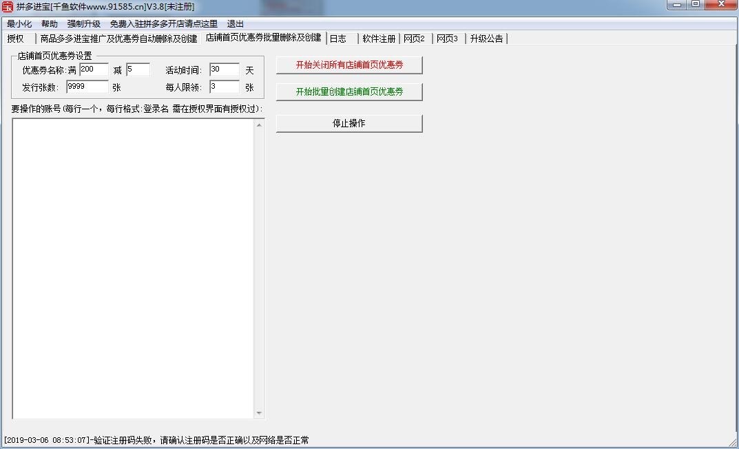 ƴ������o������ǧ�~ƴ���M���Gɫ�����dʹ��