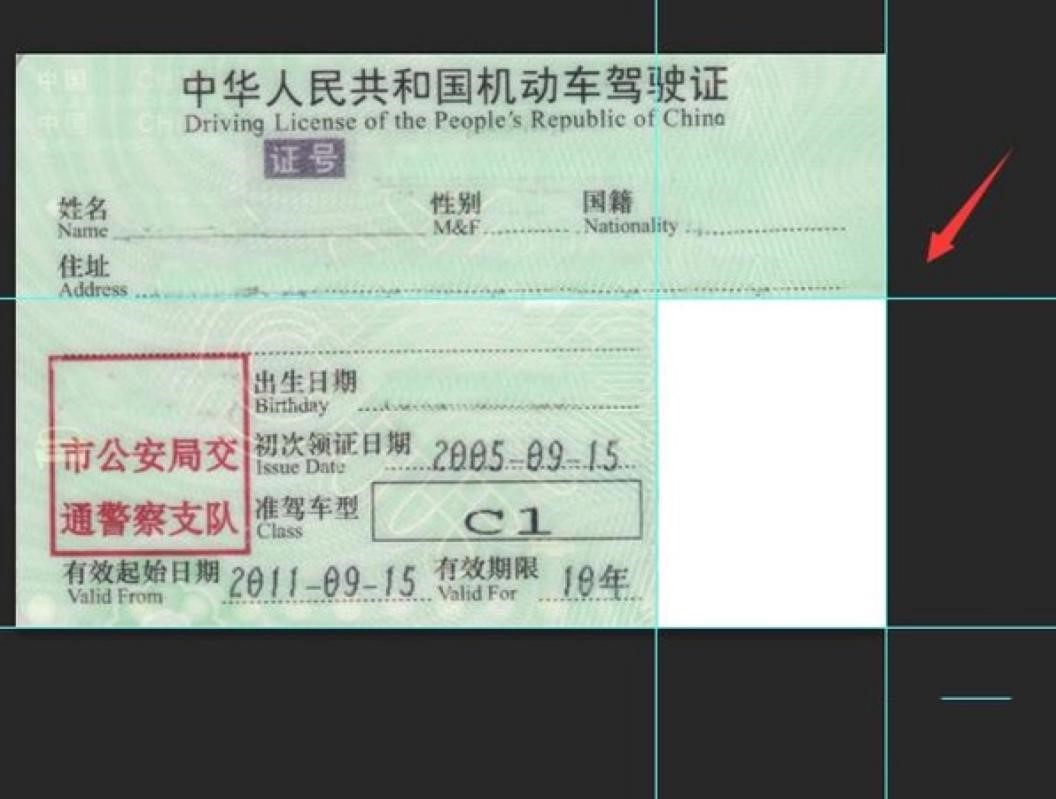 ������PS�C����Ƭ����ܛ�������{��C