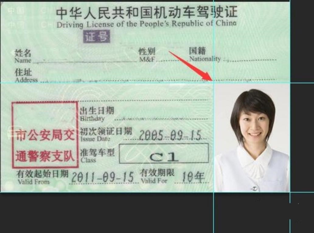 ������PS�C����Ƭ����ܛ�������{��C