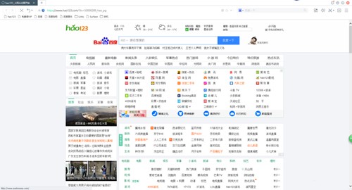 �ٶ�hao123����g�[�����d���b