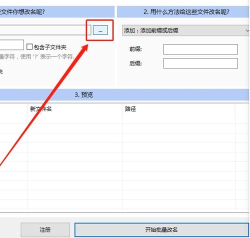 �ļ�������ʹ�ý̳�
