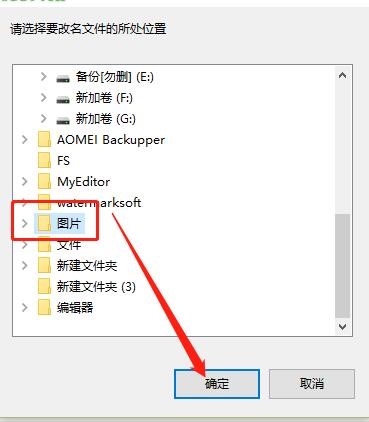 �ļ�������ʹ�ý̳�