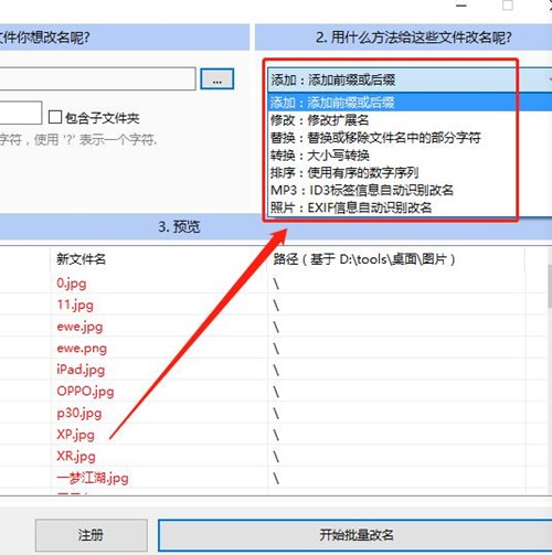 �ļ�������ʹ�ý̳�