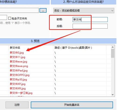 �ļ�������ʹ�ý̳�