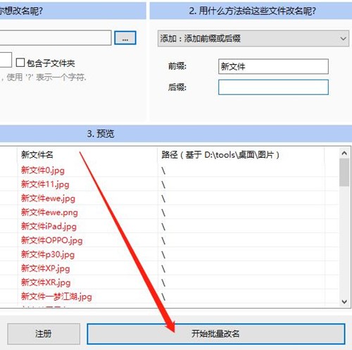 �ļ�������ʹ�ý̳�