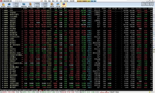 �L���Cȯ���氲�b�̌W